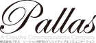 pallas